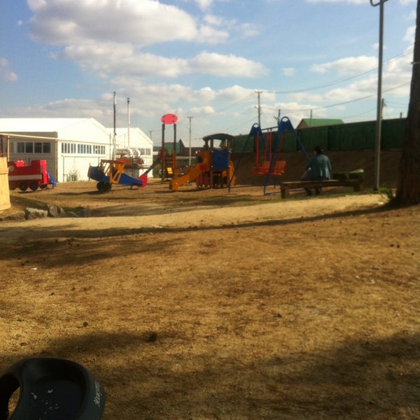 Шишкин парк арамиль