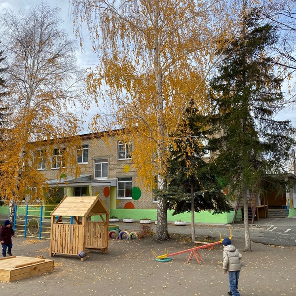 Детский сад дубок картинки. Садик дубок посёлок кировский. Детский сад дубок лотошино. Детский сад дубок 125 чебоксары. Сад дубок.