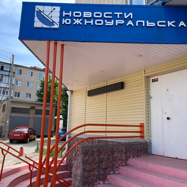 схема работы кабельного телевидения. сети кабельного телевидения южноуральск. глобал тв южноуральск. сети кабельного телевидения южноуральск. сети кабельного телевидения южноуральск.