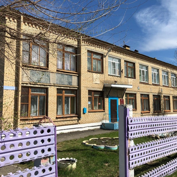 Детский сад 10. Детский сад 10 увельский. Детский сад n7 пляжная улица. Детский сад 18 увельский. Детские сады увельский.