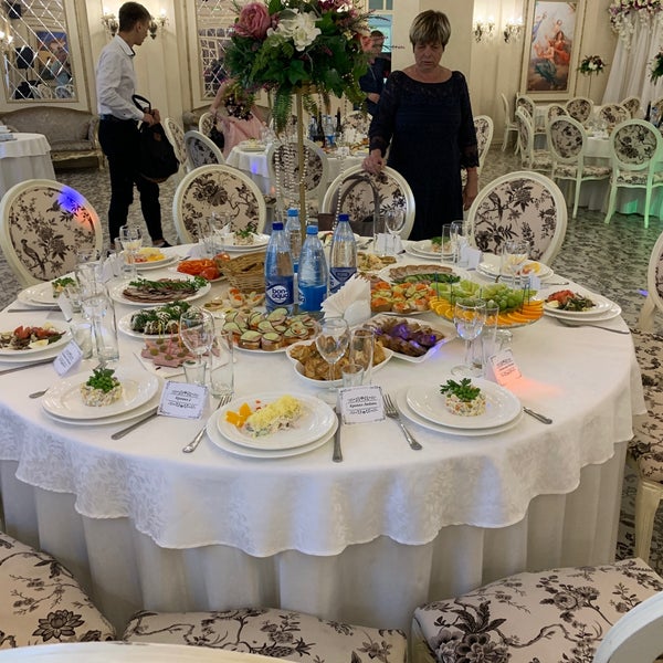 Кафе версаль магнитогорск