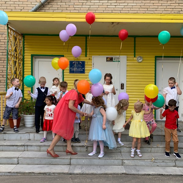 Сад 18 чита. Детский сад 18 балашиха. Детский сад 18 балашиха. Детский сад фото. Детский сад 18 балашиха.