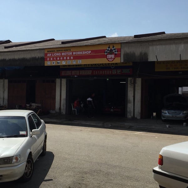 Ah Liong Motor Workshop Automotive Shop