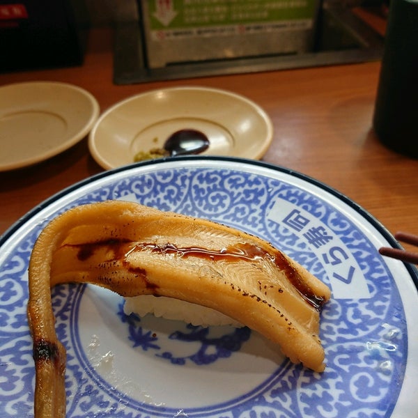 Photos At くら寿司藏壽司kura Sushi 1 Tip From 106 Visitors