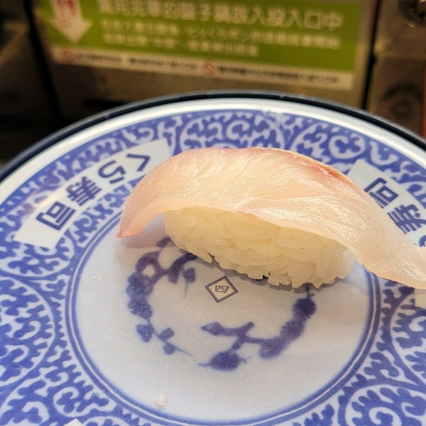 Photos At くら寿司藏壽司kura Sushi 1 Tip From 106 Visitors Photos At くら寿司藏壽司kura Sushi 1 Tip From 106 Visitors