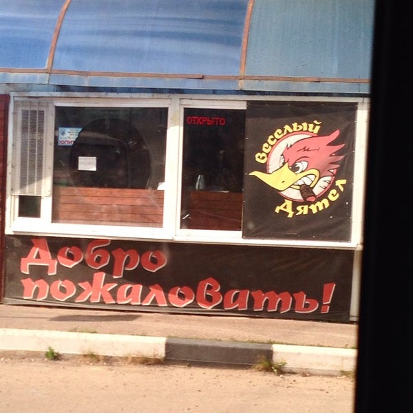 мировой суд 4 московского района чебоксары. мировой суд серпухов. судебное заседание по гражданскому делу. калашникова юлия андреевна судья. серпуховские суды мировой.