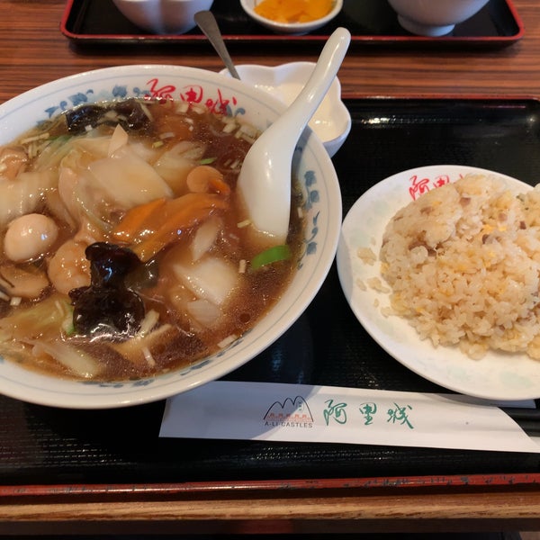 Photos At 阿里城 みなとみらい店 Taiwanese Restaurant In みなとみらい21