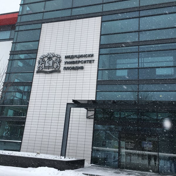 Мытищи ул веры волошиной мгоу. Московский областной университет мытищи. Мытищи, ул. Мытищи медицинский университет. Тюменский медицинский университет.