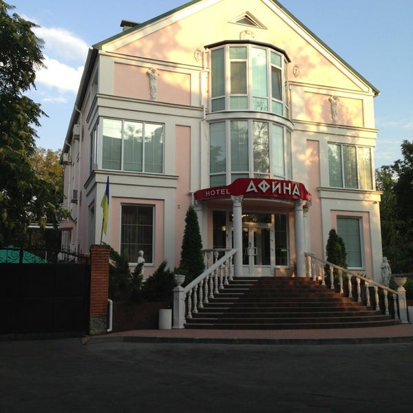 Кафе афина на уралмаше