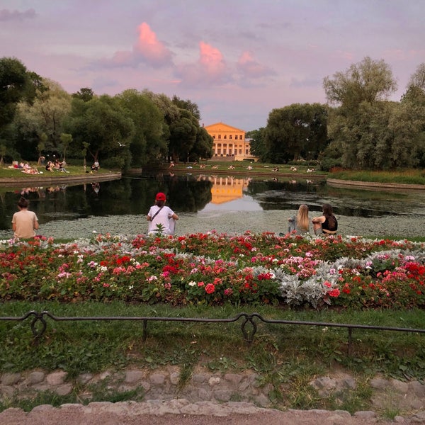 Photo taken at Yusupov Garden by Ирина Е. on 7/13/2021