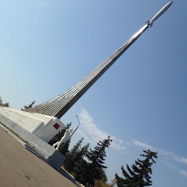 Приземление гагарина энгельс фото