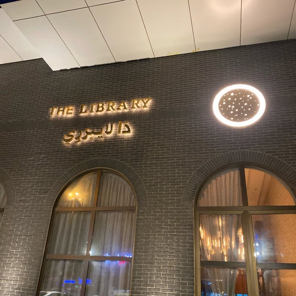 Снимок сделан в The Library Club пользователем Haifa 12/19/2023