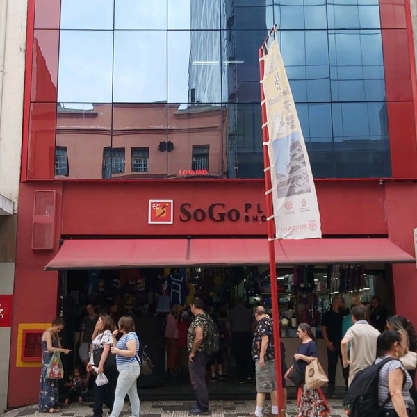 SoGo Plaza Shopping - Sé - São Paulo, SP