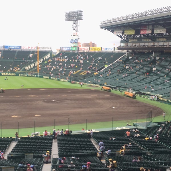 Fotos en ブリーズシート - Estadio de béisbol