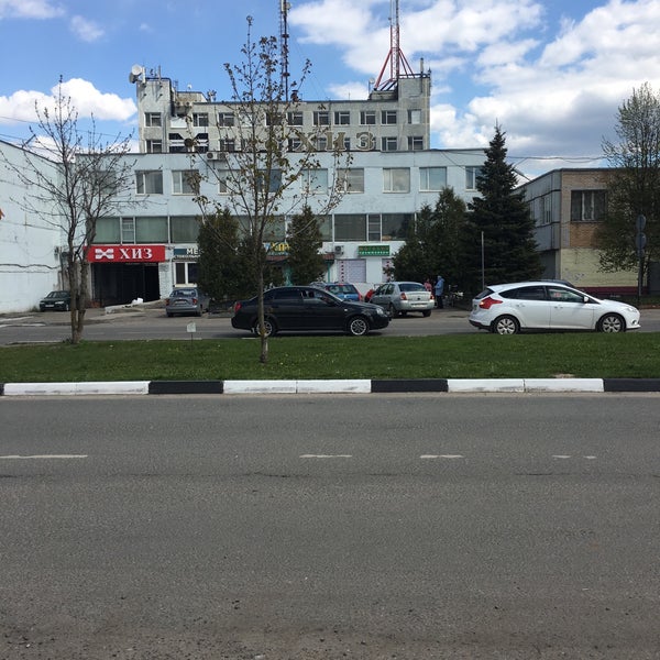 Магазин Усадьба В Храпуново Каталог Товаров