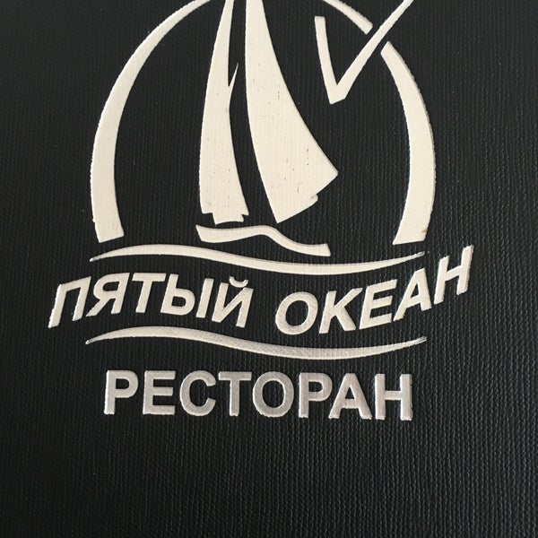 7/14/2016 tarihinde Darya S.ziyaretçi tarafından Пятый океан'de çekilen fotoğraf