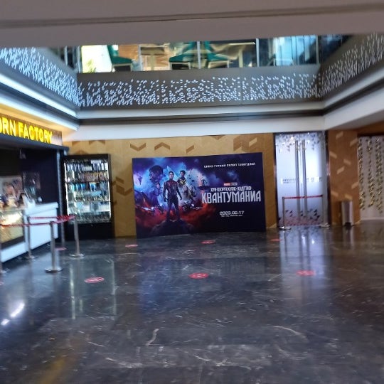 32+ prime cineplex 30 Photos at Prime Cineplex 4Dx - Movie Theater in Ulaanbaatar