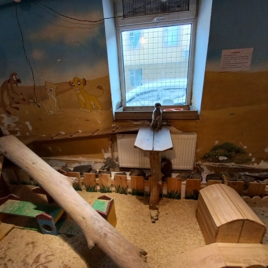Ulaanbaatar Zoo and Aquarium Улаанбаатар, Ulaanbaatar