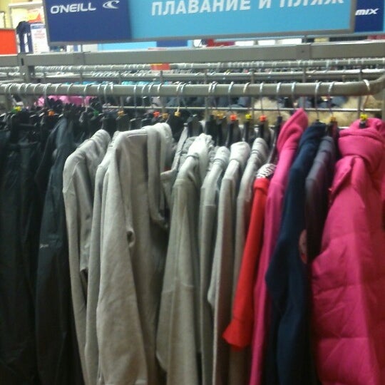 Магазин Спортмастер В Абакане