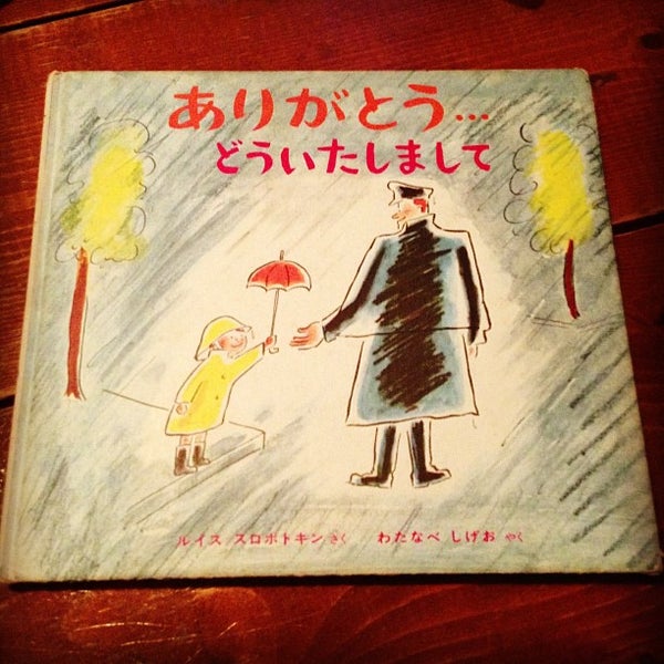 Photos At Cafe Bar Roga Cafe