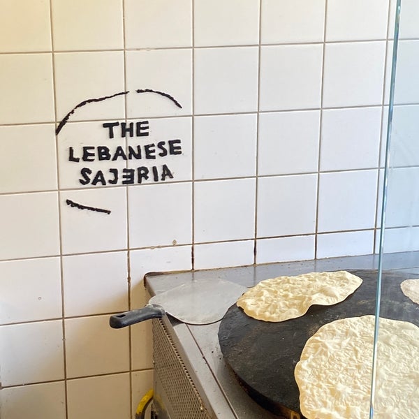 Photo prise au The Lebanese Sajeria par 𝕊𝔸𝕃 . le8/7/2022