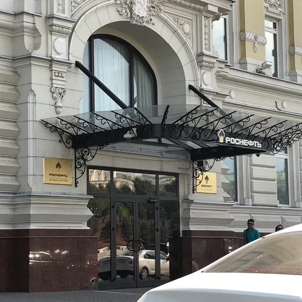 Софийская набережная 26 1 роснефть