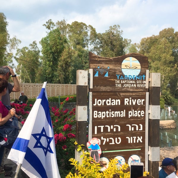 Photo taken at Yardenit – Jordan River Baptism by Ruth K. on 4/28/2018