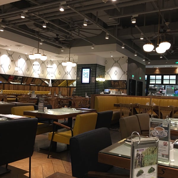 photos at tsui wah restaurant 翠华餐厅 - 南京市, 江苏