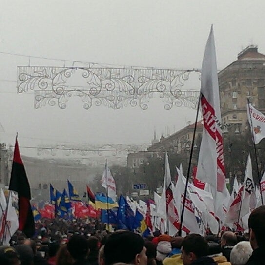 Foto tomada en Євромайдан  por Anastasiya K. el 11/24/2013