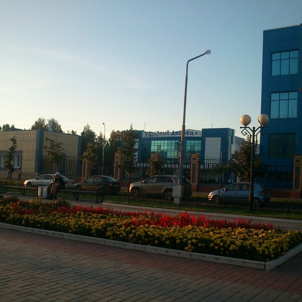Ледовый дворец дружба