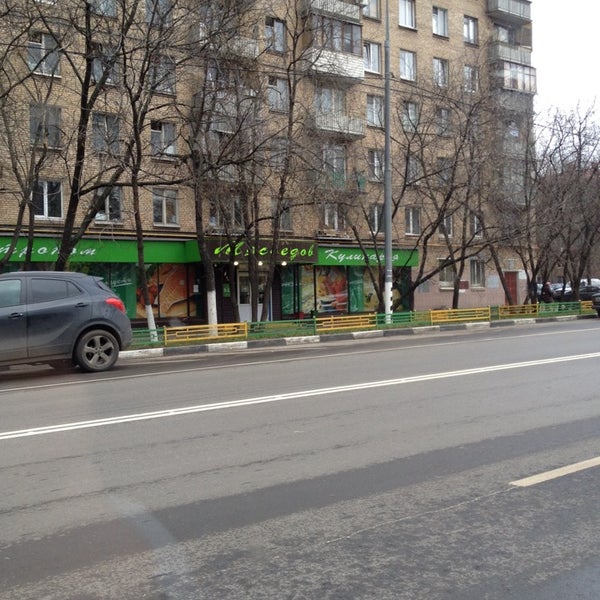 Мясоед зеленоград. Мясоед зеленоград