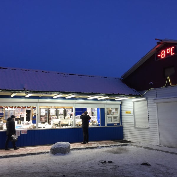 A tip at Катран Трейд