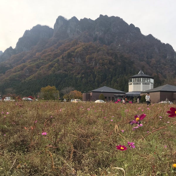妙義山パノラマパーク Park In 富岡市