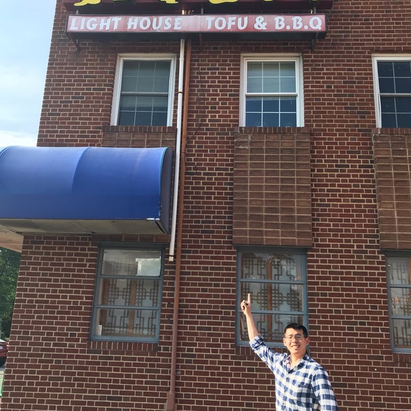 Photos at Lighthouse Tofu (빛고을 순두부) 33 tips