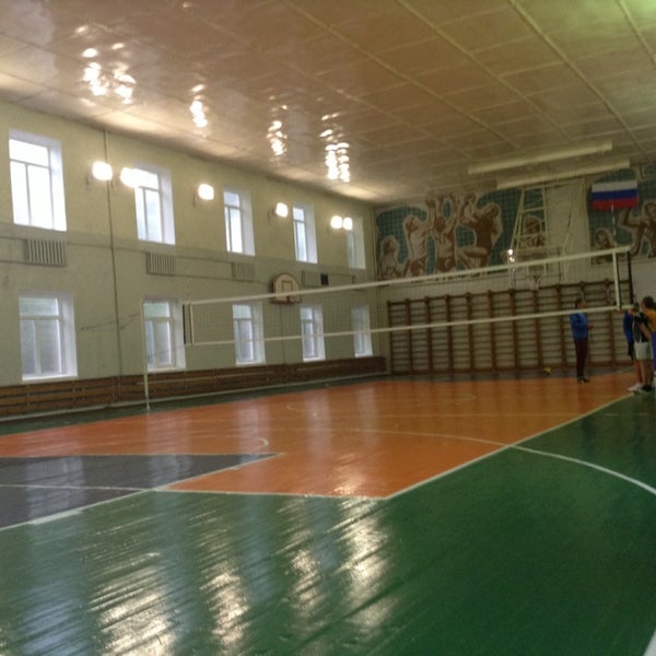 Спортшкола 2