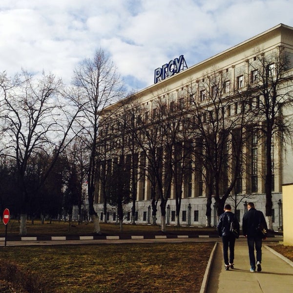 Ргсу колледж москва