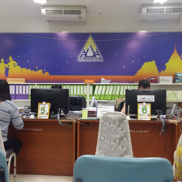 à¸ªà¸³à¸™ à¸à¸‡à¸²à¸™à¸›à¸£à¸°à¸ à¸™à¸ª à¸‡à¸„à¸¡ à¹€à¸Š à¸¢à¸‡à¹ƒà¸«à¸¡ à¸­à¸²à¸„à¸²à¸£à¸­à¸³à¸™à¸§à¸¢à¸à¸²à¸£à¸Š à¸™1 à¸¨à¸²à¸¥à¸²à¸à¸¥à¸²à¸‡à¸ˆ à¸‡à¸«à¸§ à¸