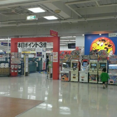 トイザらス 沖縄泡瀬店 閉業 沖縄市 沖縄県