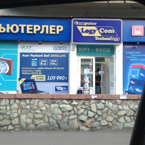 Логиком Интернет Магазин Алматы