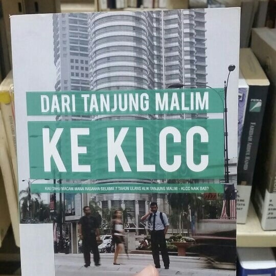 Institut Alam Dan Tamadun Melayu (ATMA) - College Administrative 