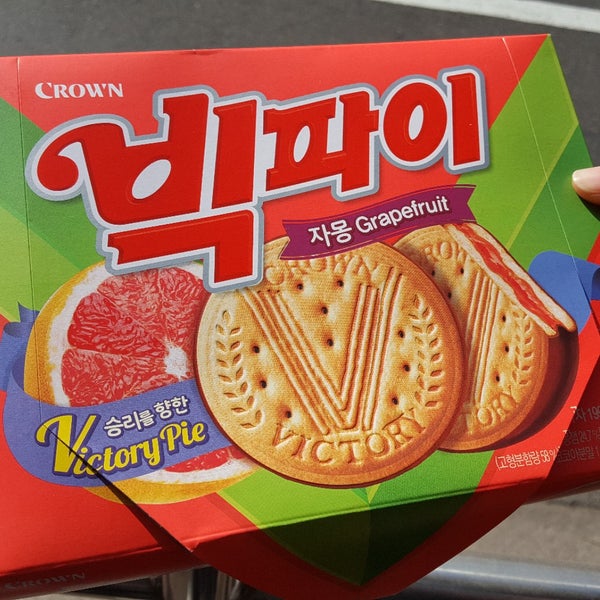 GS25 - 낙성대동 - 서울특별시, 서울특별시에서의 사진