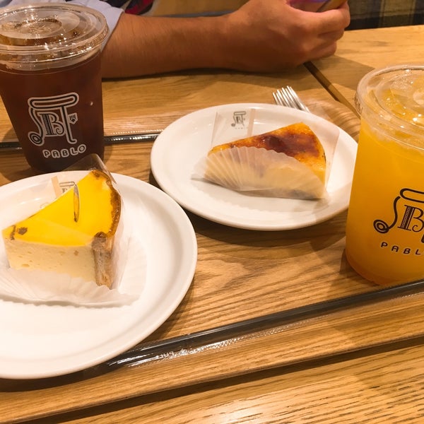 Photos At Pablo 郡山駅前店 2 Tips From 117 Visitors
