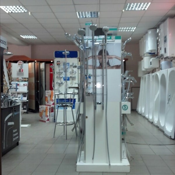 Сантехники в керчи. Акватория керчь сантехника. Магазин сантехники и плитки. Керчь большой выбор сантехники. Магазин акватория.