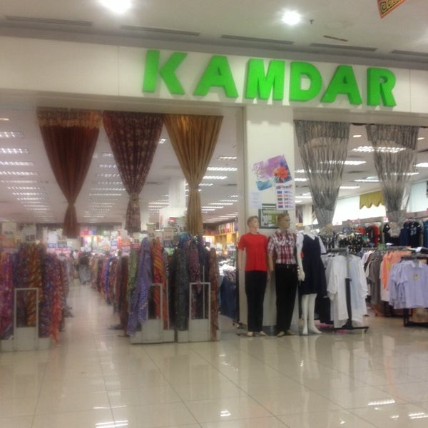 Photos At Kamdar Clothing Store