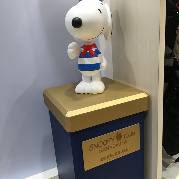 Photos At Kiddy Land 三宮店 中央区 神戸市 兵庫県