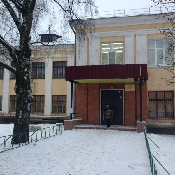 учителя 35 школы вологда. школа 35 вологда. вологда болонина. школа 33 вологда. шк.