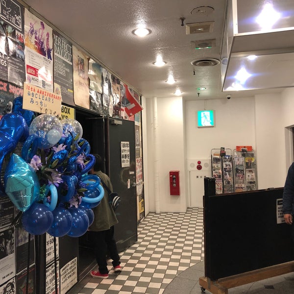 Photo taken at Sendai Club JUNK BOX by だっこん on 12/22/2018