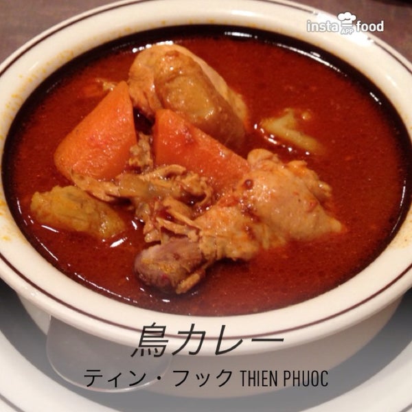 Photos At ティン フック Thien Phuoc 4 Tips