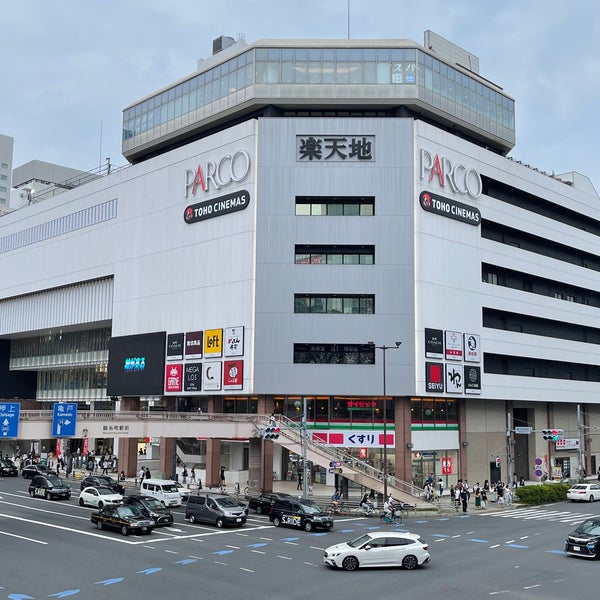 Photos At Tohoシネマズ錦糸町 楽天地 Multiplex In 亀戸