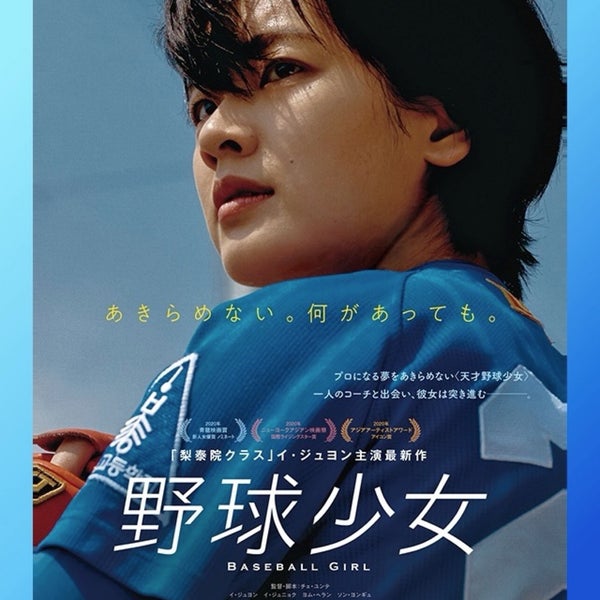 吉祥寺プラザ 622人の訪問者 から 11個のtips 件